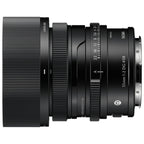 SIGMA 35mm f/2 DG Contemporary Sony E-mount - Black