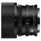 SIGMA 45mm f/2.8 DG Contemporary Sony E-mount - Black