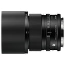 SIGMA 90mm f/2.8 DG Contemporary Sony E-mount - Black