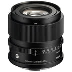 SIGMA 90mm f/2.8 DG Contemporary Sony E-mount - Black