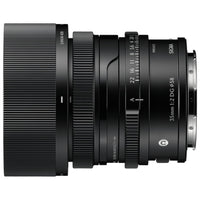 SIGMA 35mm f/2 DG Contemporary L-mount - Black