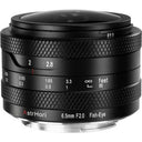 AstrHori 6.5mm f/2.0 Panasonic Olympus M43 (APS-C)