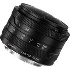 AstrHori 6.5mm f/2.0 Fuji X (APS-C)