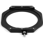 NiSi JetMag Pro filter holder kit 82MAG (82MAG Main Adapter + filter holder)