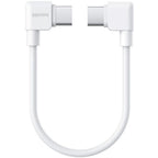 Insta360 Flow 2 Pro USB-C Charge Cable