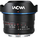 Laowa 15mm f/4.5 0.5x Wide Angle Macro for Nikon F