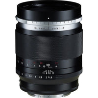 Voigtländer Portrait Heliar f/1.8 75mm Sony E-mount, black