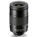 Leica 41023 Zoom eyepiece 20-60x
