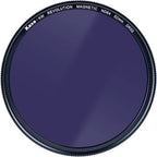 Kase Revolution Plus Entry kit 82mm