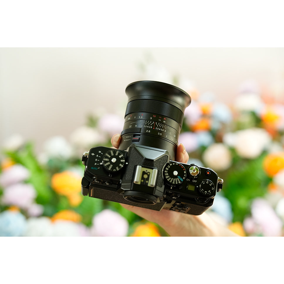 7artisans 14mm f/2.8 Nikon Z - Black