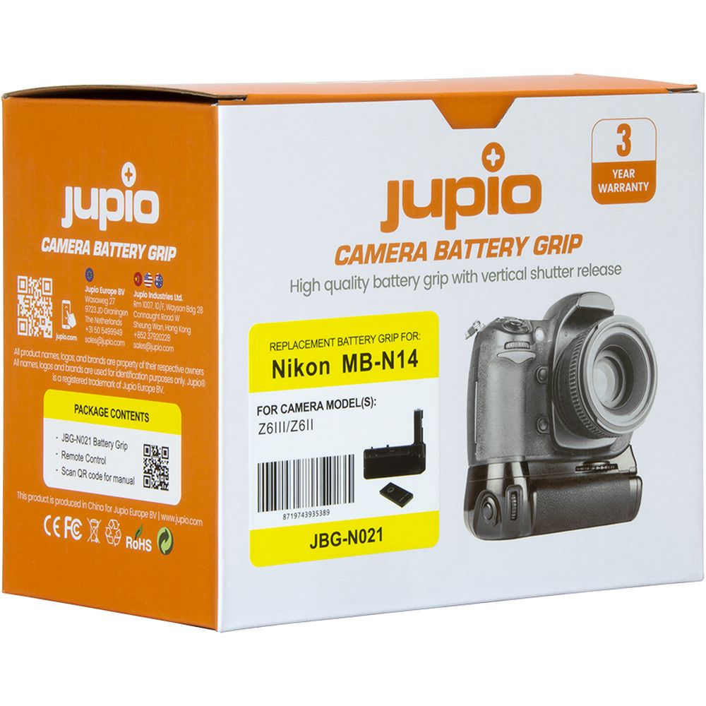Jupio Battery grip for Nikon Z6 III / Z6 II / Z5 II (MB-N14)