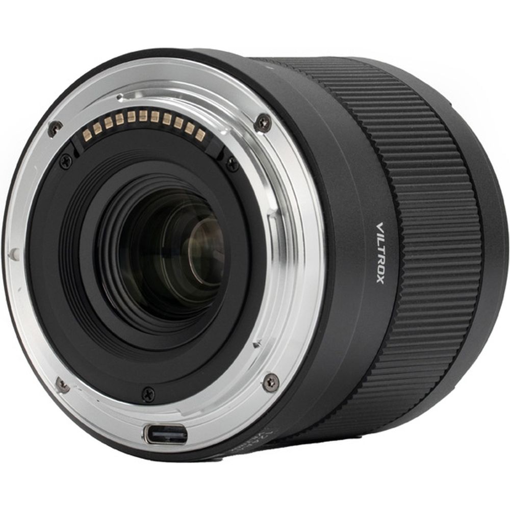 Viltrox AF 14mm f/4.0 Nikon Z