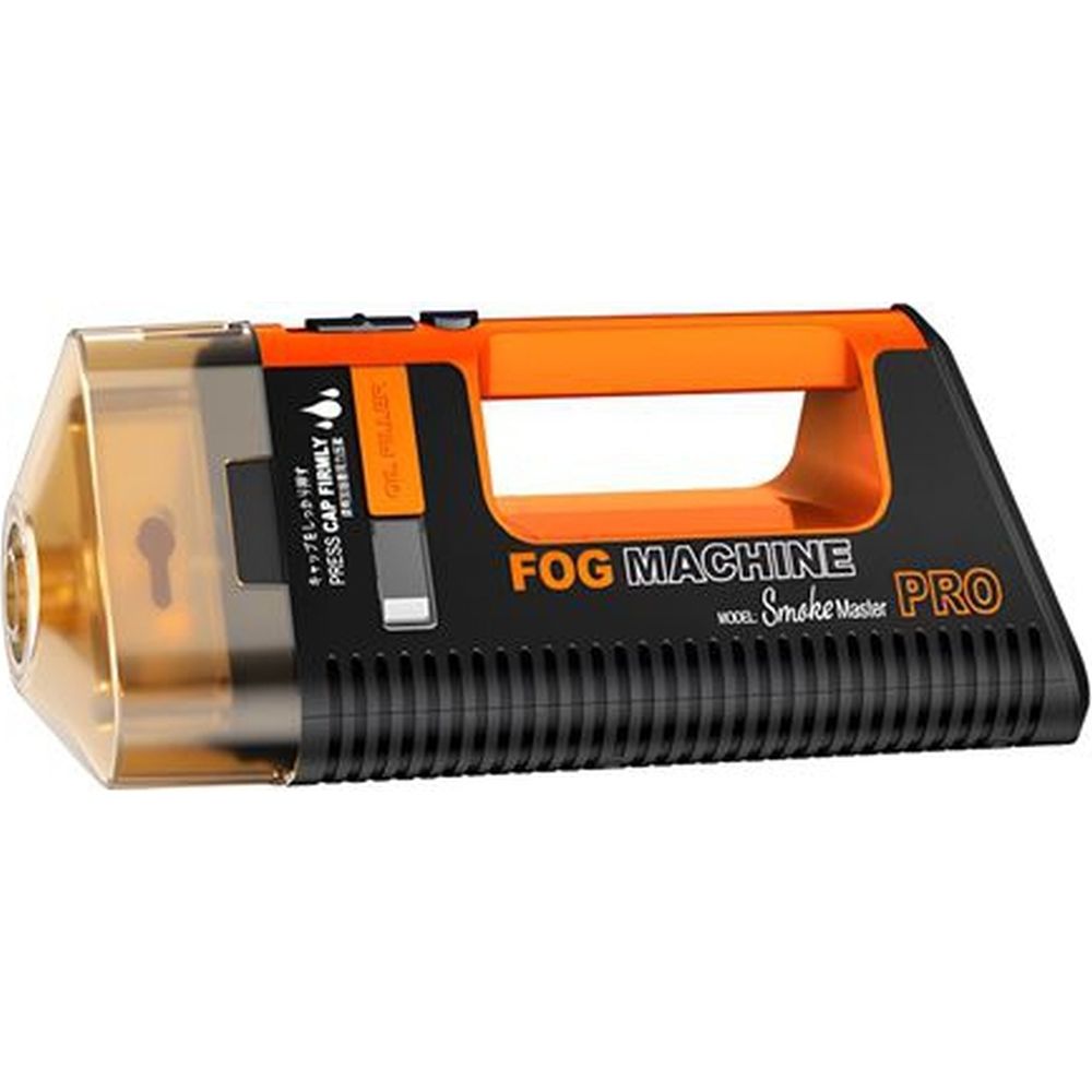 Lensgo Smoke Master Pro smoke machine