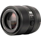 Viltrox 85mm f/2.0 AF Sony FE