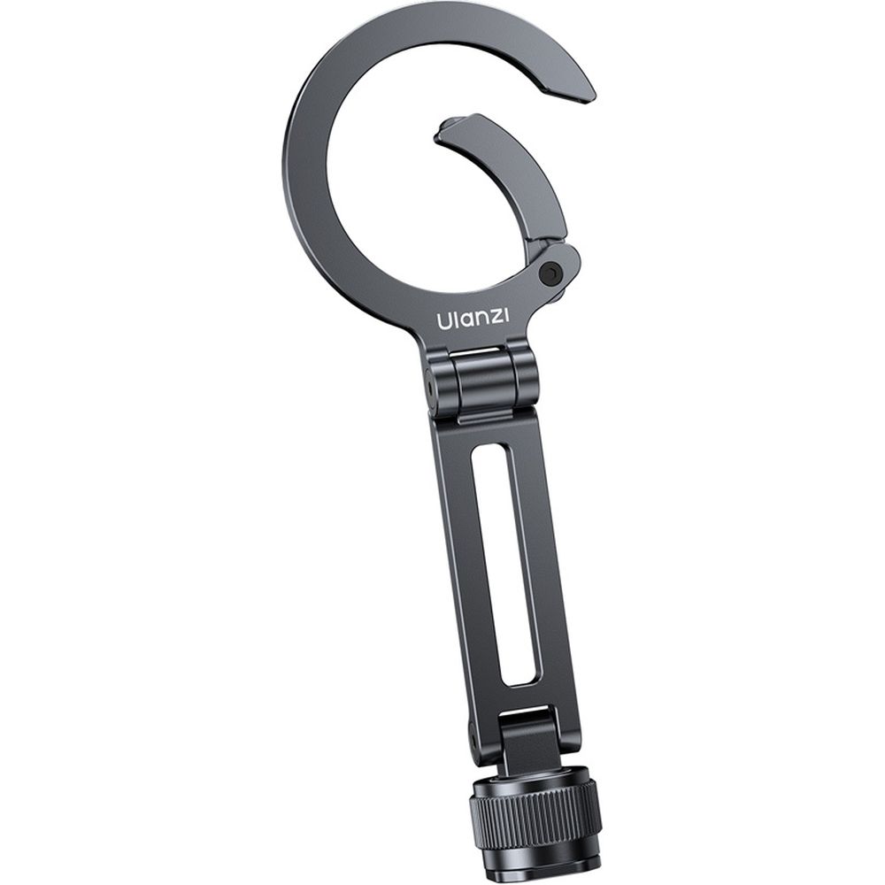 Ulanzi MA07 MagLock 1/4 Cold Shoe Bracket