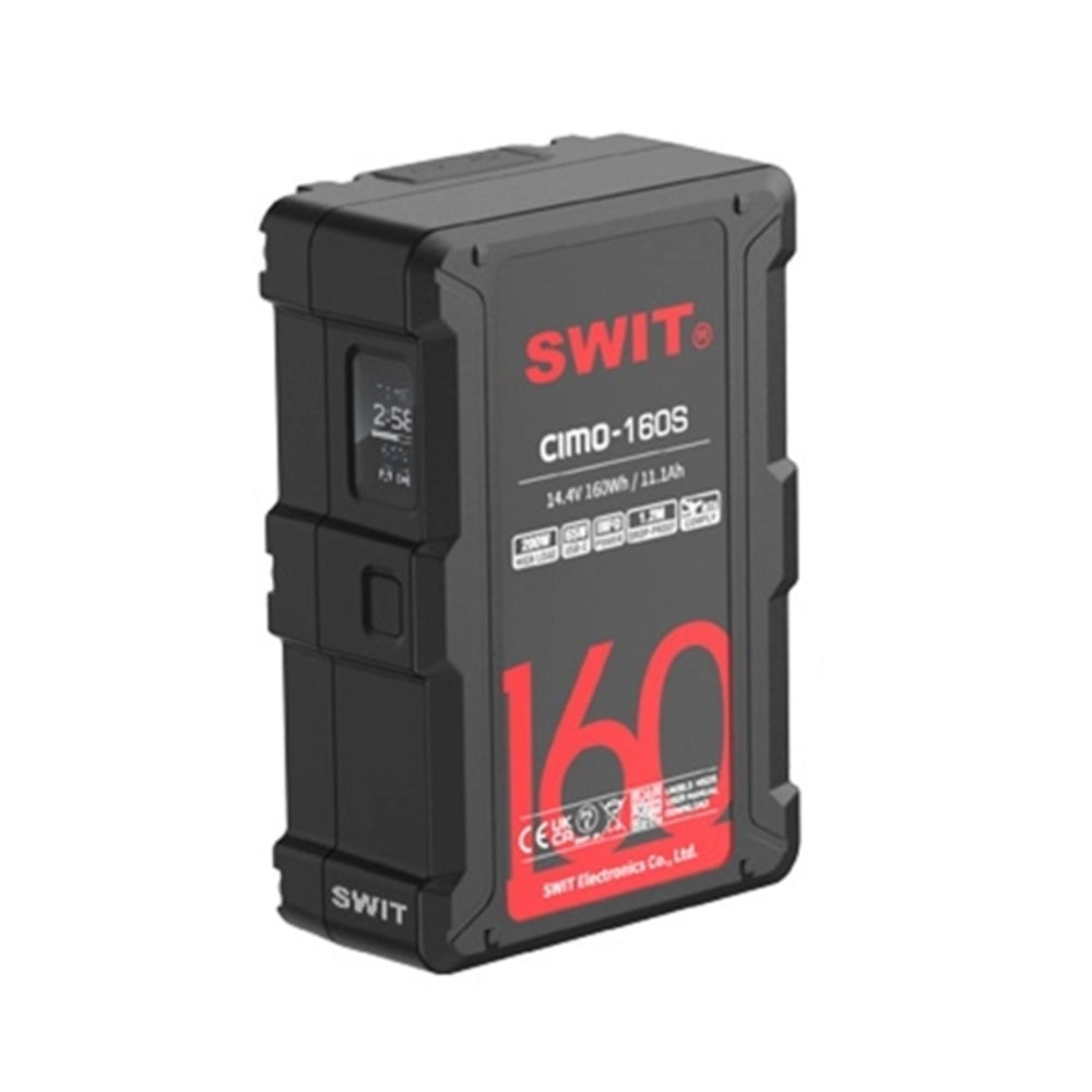 Maxima Rapida + wide optic 70° + SWIT 160Wh 200W V-Mount Battery triple kit