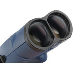 Kenko VC-Smart 15x42 Cellarto WP (blue)