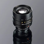 TTArtisan 85mm T2.1 – Nikon Z