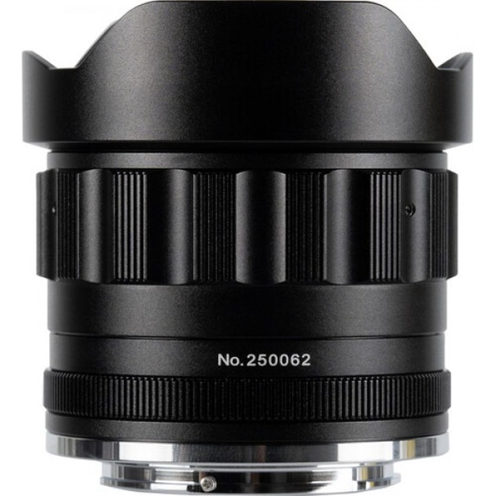 Astrhori 9mm f/2.8 Sony E mount