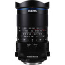 Laowa 35mm f/2.8 Zero-D Tilt-Shift 0.5x Macro L-mount