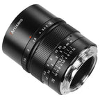 7Artisans 75mm f/1.4 Nikon Z-mount Black