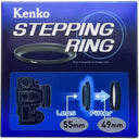 Kenko Stepping Ring 55mm - 49mm
