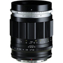 Voigtländer Portrait Heliar 75mm f/1.8 Nikon Z black