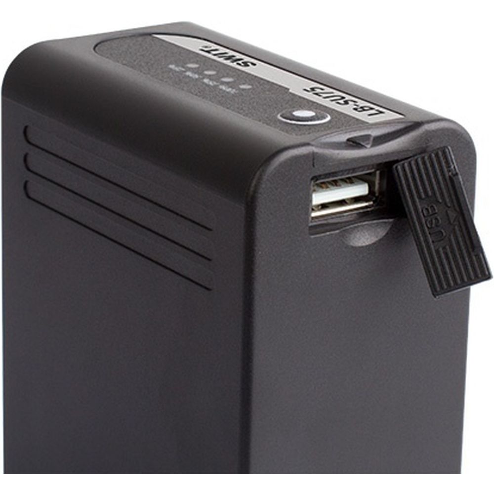 SWIT LB-SU75 75Wh/5.2Ah U-type DV battery