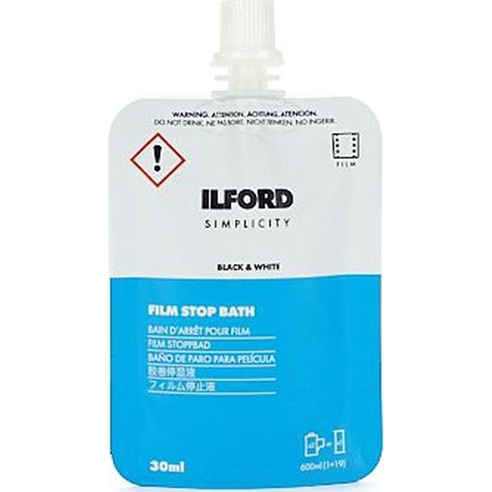 Ilford Simplicity Film Multi Stop x 5 sachets