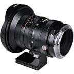 Laowa 17mm f/4 Zero-D Shift Nikon Z