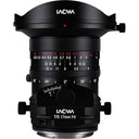 Laowa 17mm f/4 Zero-D Tilt-Shift L-mount