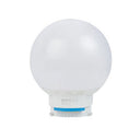 Nanlux Diffusion Ball 20 cm BE-Mount Light Modifier