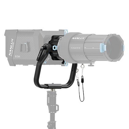 Nanlux Projection Adapter for Evoke Fixtures