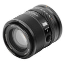 Viltrox AF 90mm F/2.2 EVO - Nikon Z