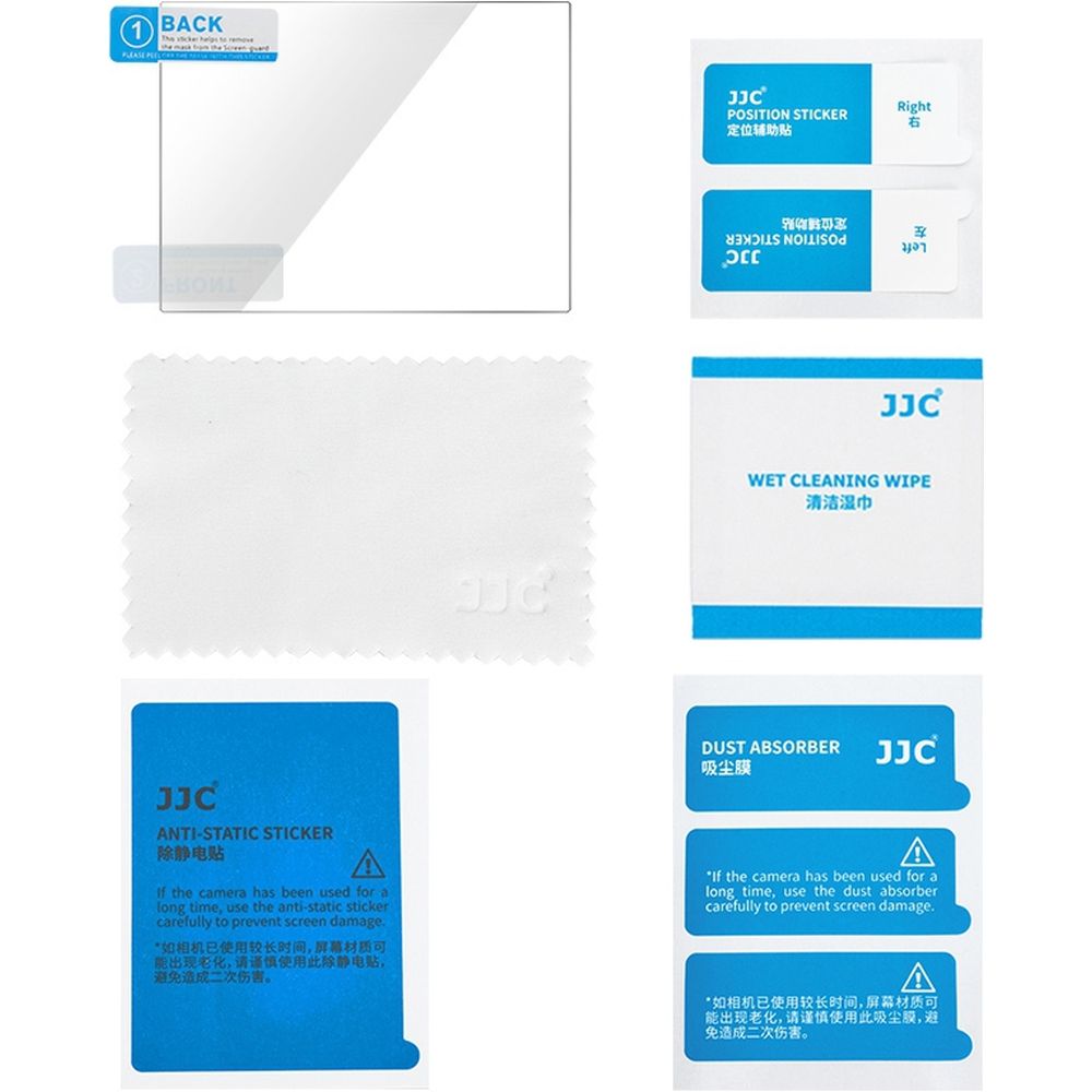 JJC LAR-A7M5 Anti Reflection LCD Screen Protector