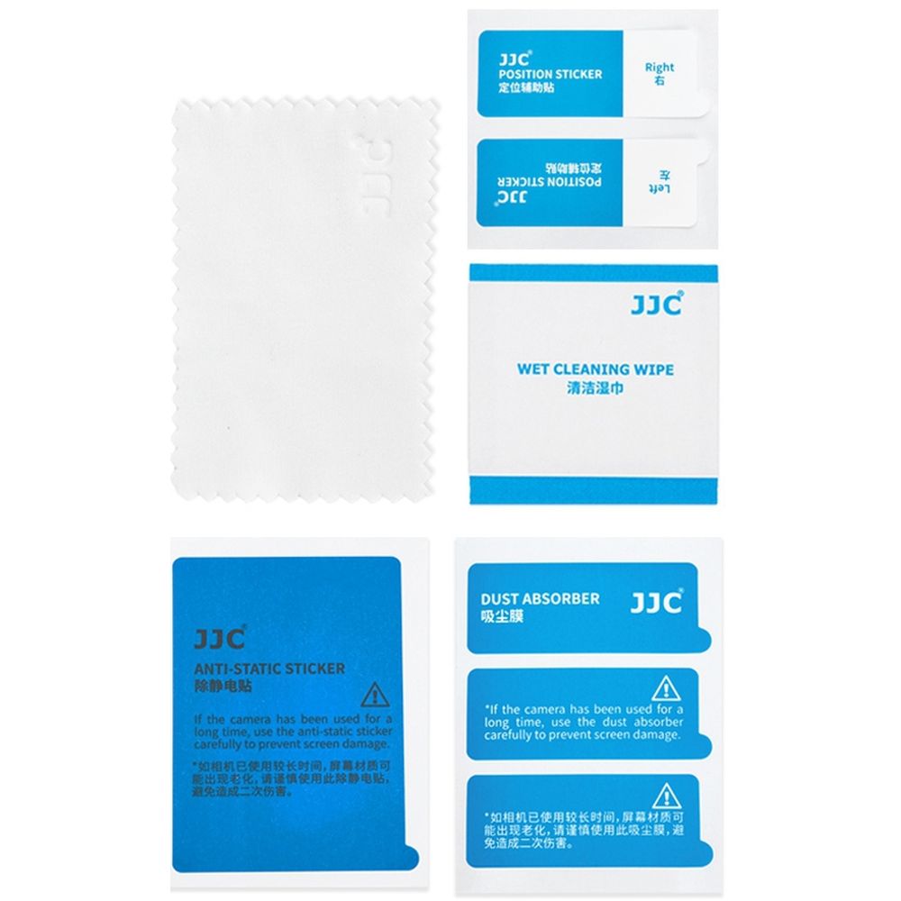 JJC LAR-A7M5 Anti Reflection LCD Screen Protector