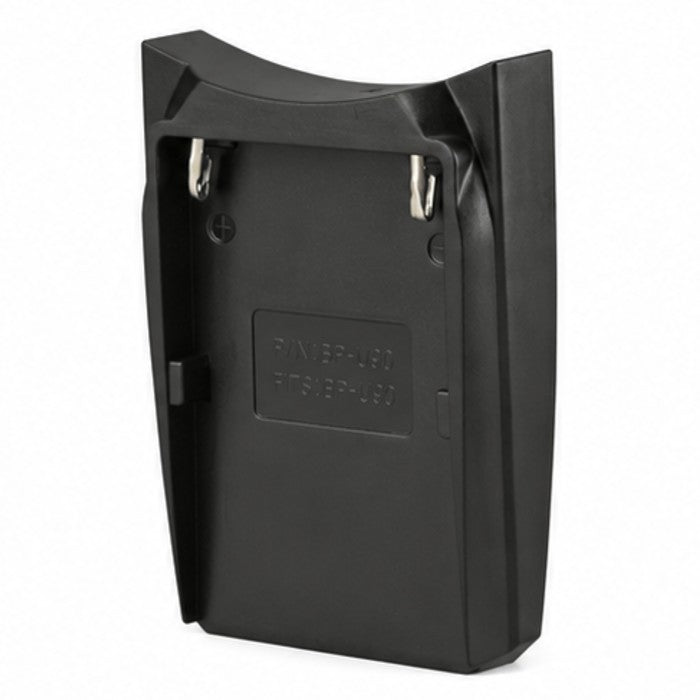 Jupio Sony Charger Plate BP-UXX series (for use with JDC0010V2 only)