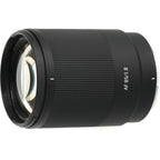 TTArtisan AF 85mm f/1.8 - Sony E  Black