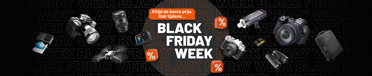 Black Friday category banner