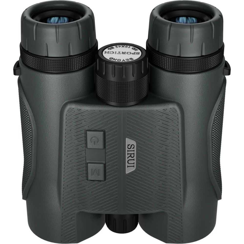 Sirui Sportich B1042B-MD-GN Binoculars 10x42 with Laser Rangefinder