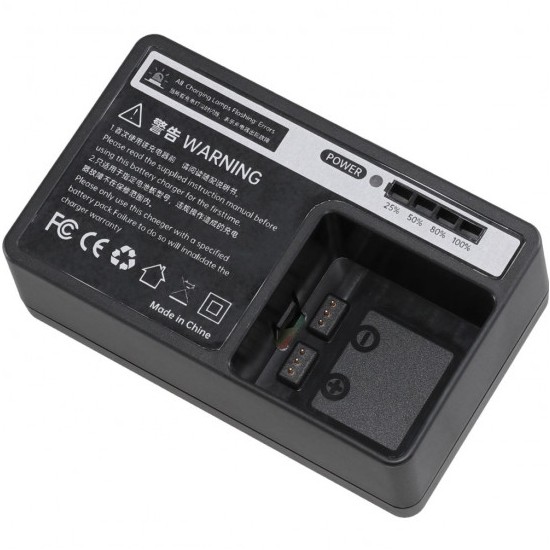 Jinbei HD-200 Pro Battery Charger