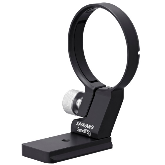 Samyang Tripod Mount Ring (Sony E mount)