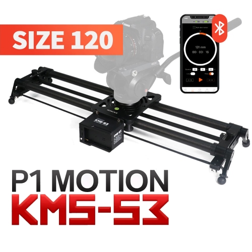 Konova P1 120cm Carbon Fibre Camera Slider (w/ KMS-S3)